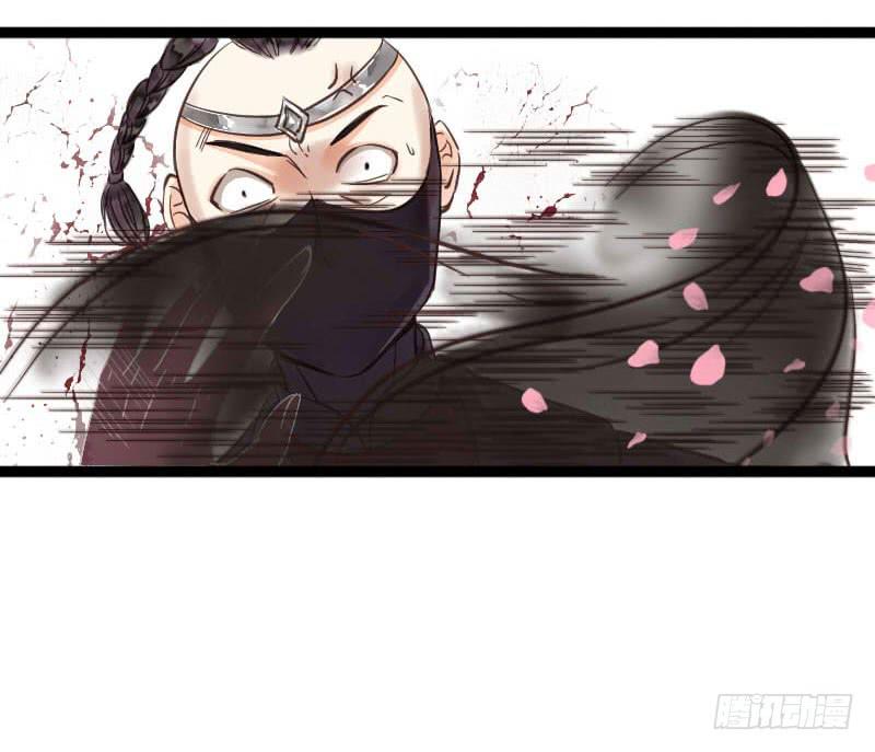 敌暗我明(1/2)-第9话