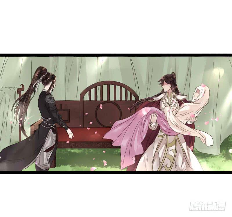 敌暗我明(1/2)-第9话