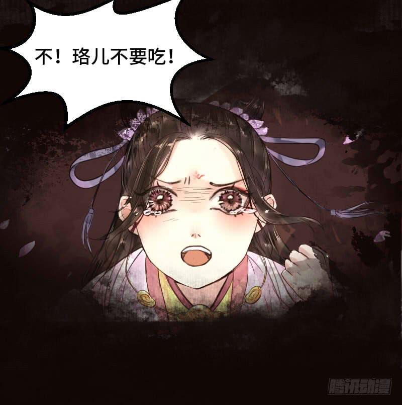 敌暗我明(1/2)-第9话