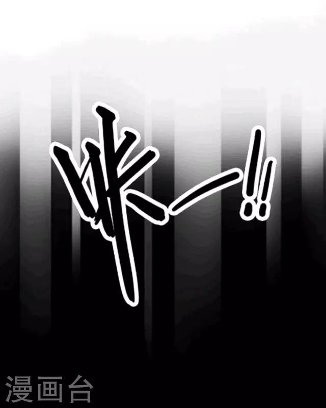 第1话 苏小七1(1/2)-第1话