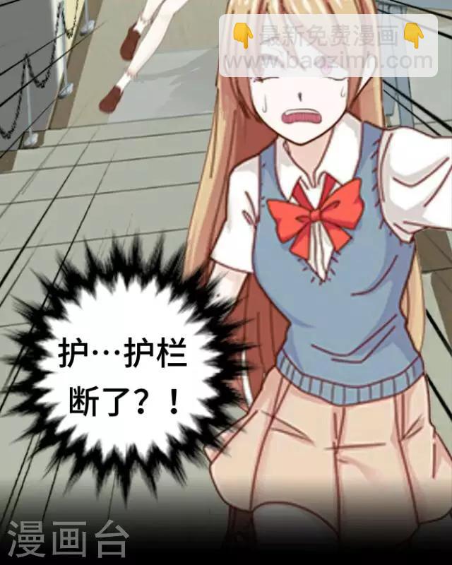 第1话 苏小七1(1/2)-第1话