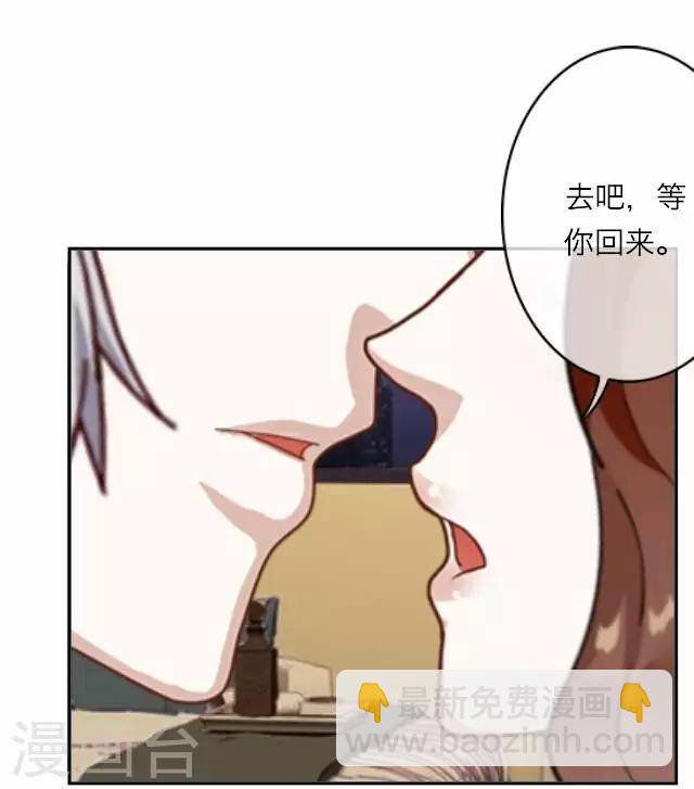 第11话 毛彤彤4-第11话