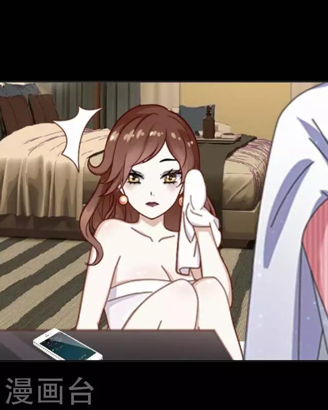 第11话 毛彤彤4-第11话