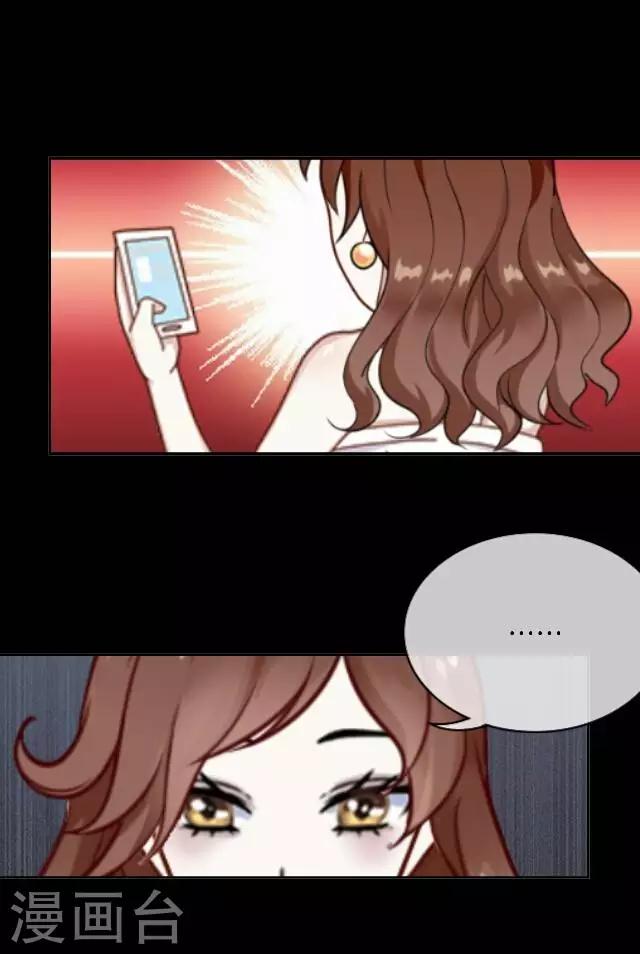 第11话 毛彤彤4-第11话