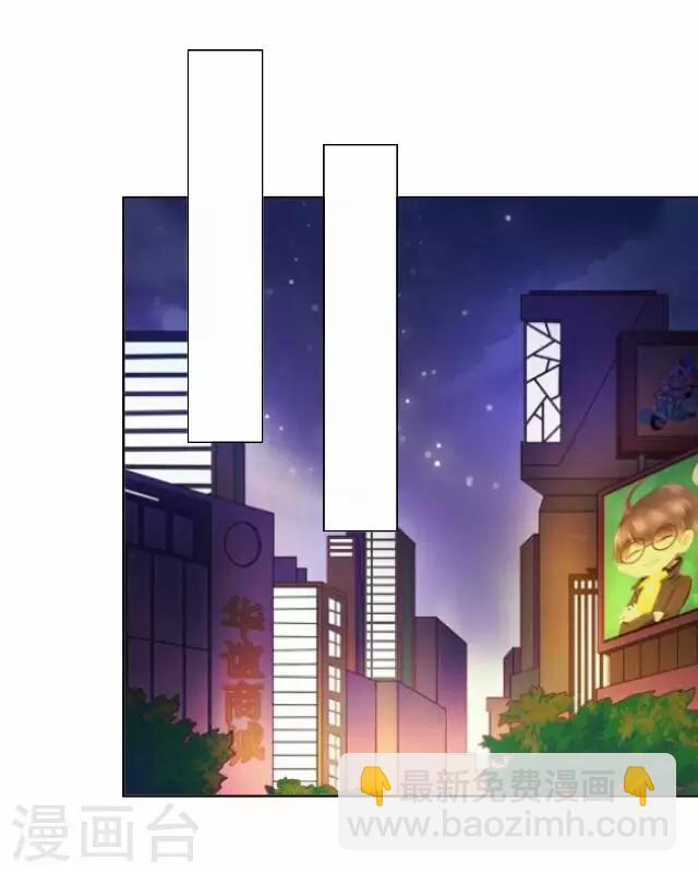 第11话 毛彤彤4-第11话