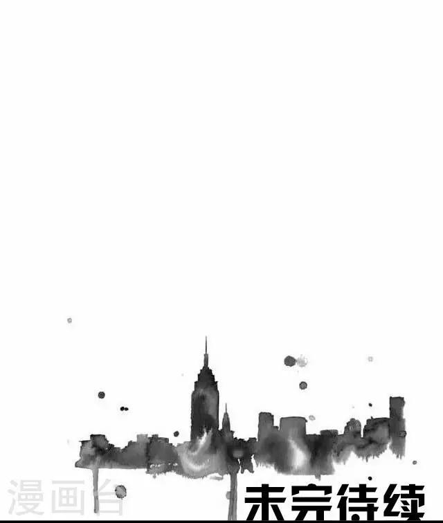 第11话 毛彤彤4-第11话