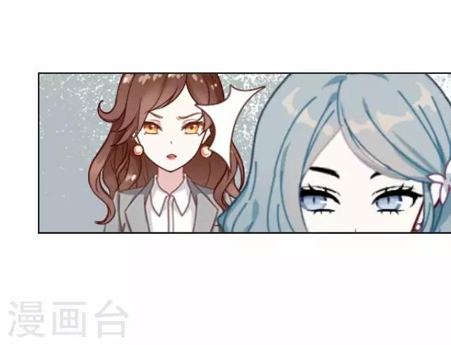 第13话 毛彤彤6-第13话