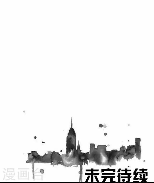 第13话 毛彤彤6-第13话