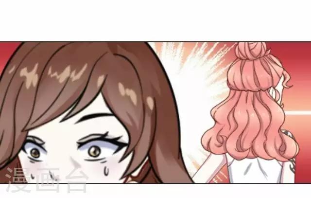 第15话 毛彤彤8-第15话