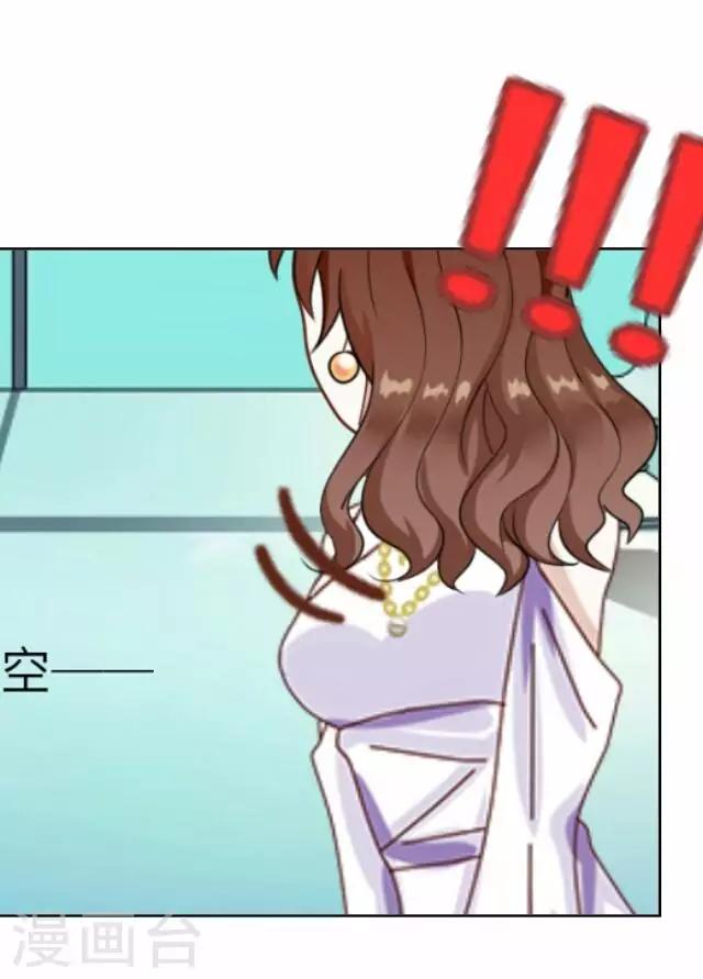 第15话 毛彤彤8-第15话