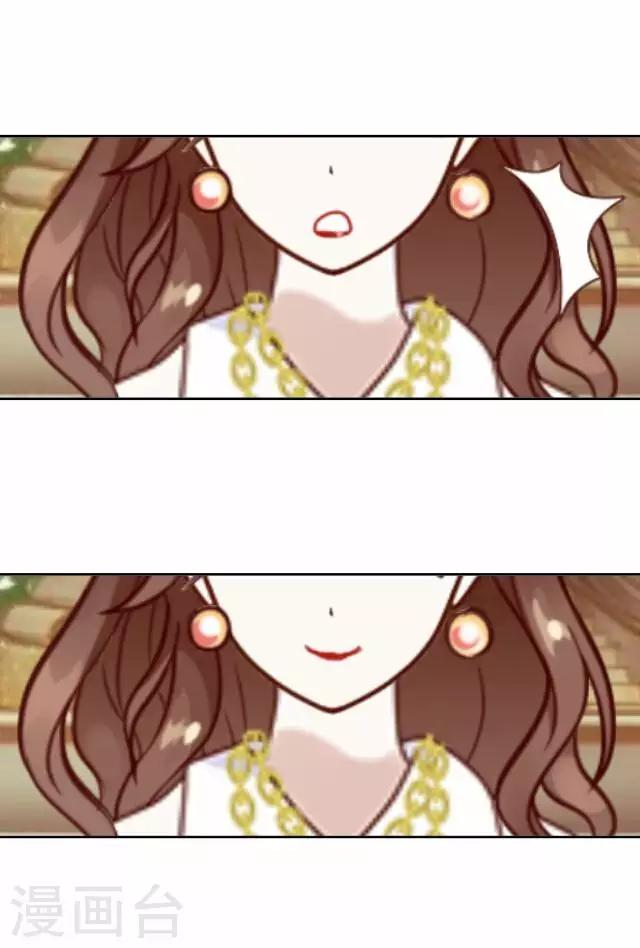 第15话 毛彤彤8-第15话