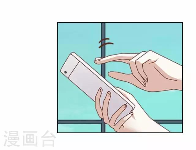 第15话 毛彤彤8-第15话