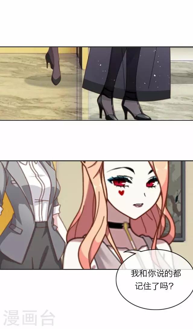 第17话 王绍奇1-第17话