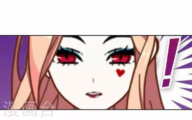 第17话 王绍奇1-第17话