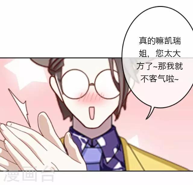 第17话 王绍奇1-第17话