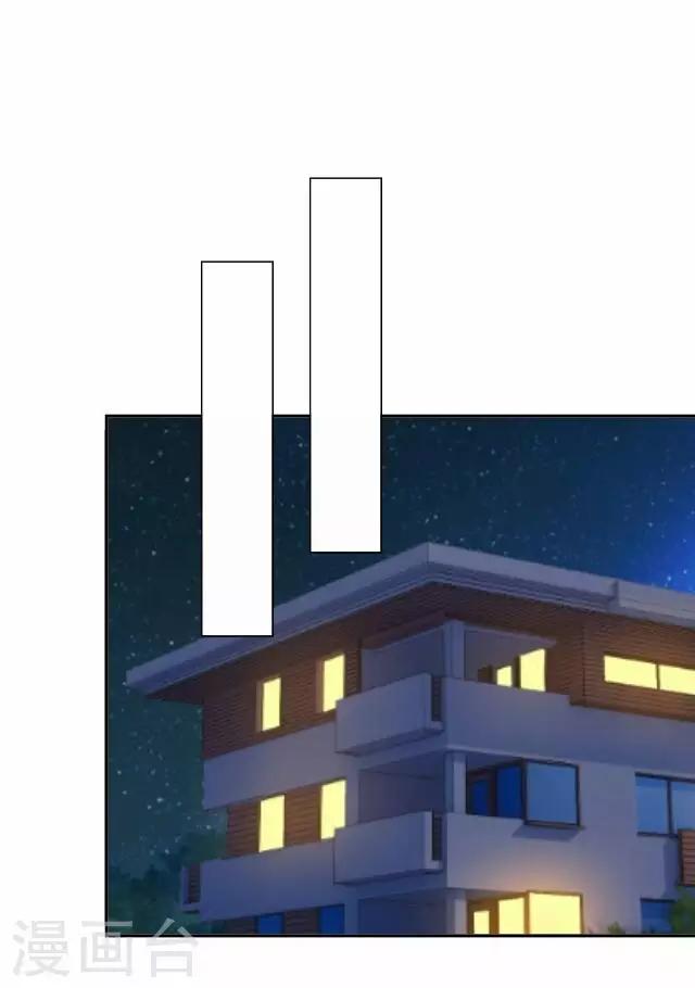 第17话 王绍奇1-第17话