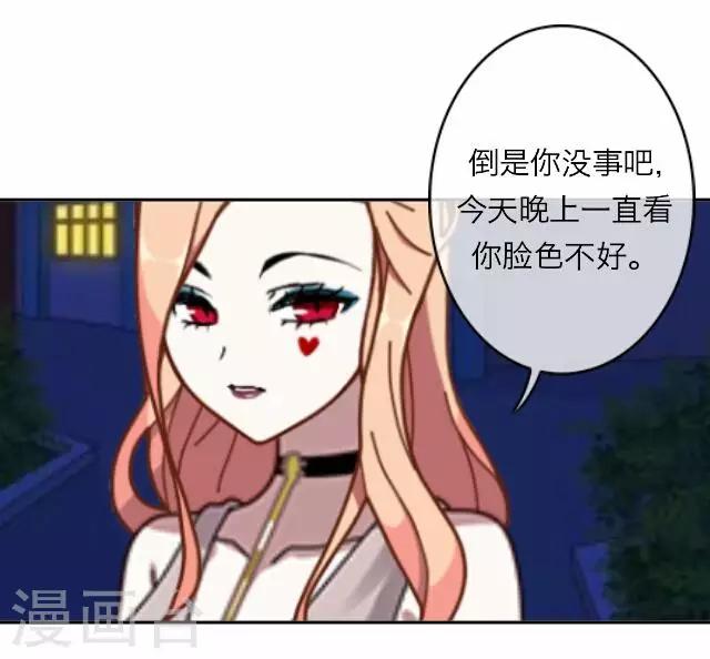 第17话 王绍奇1-第17话