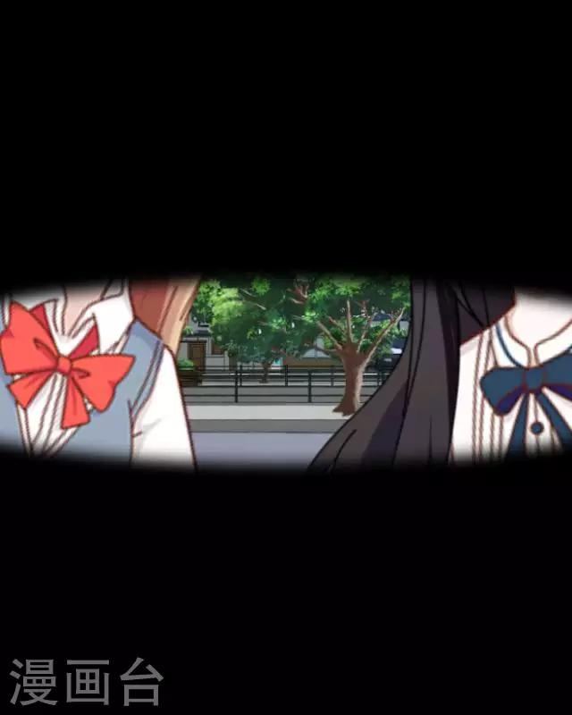 第3话 苏小七3-第3话