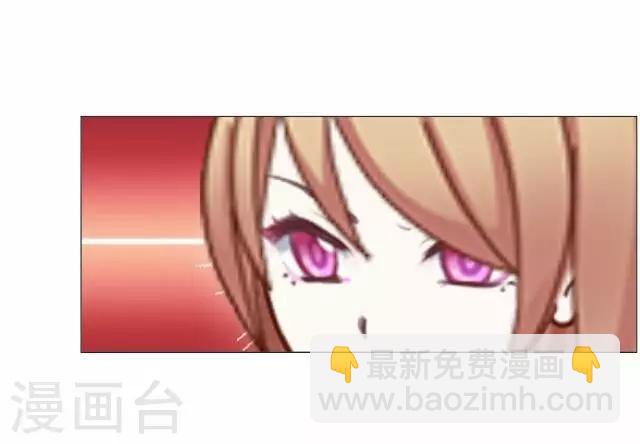 第3话 苏小七3-第3话