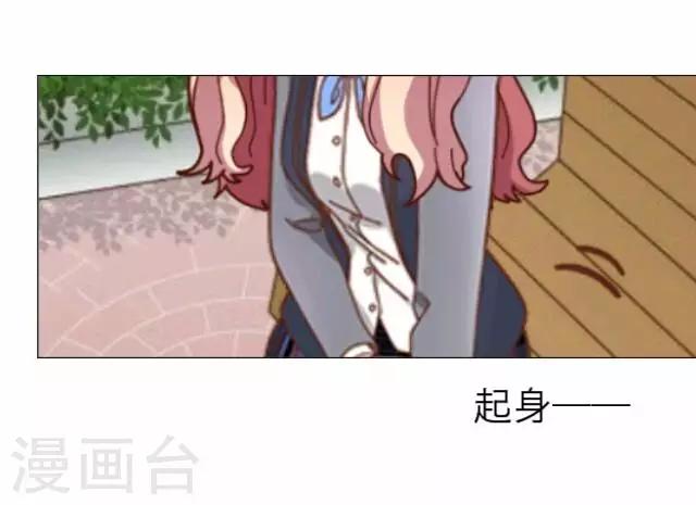 第3话 苏小七3-第3话