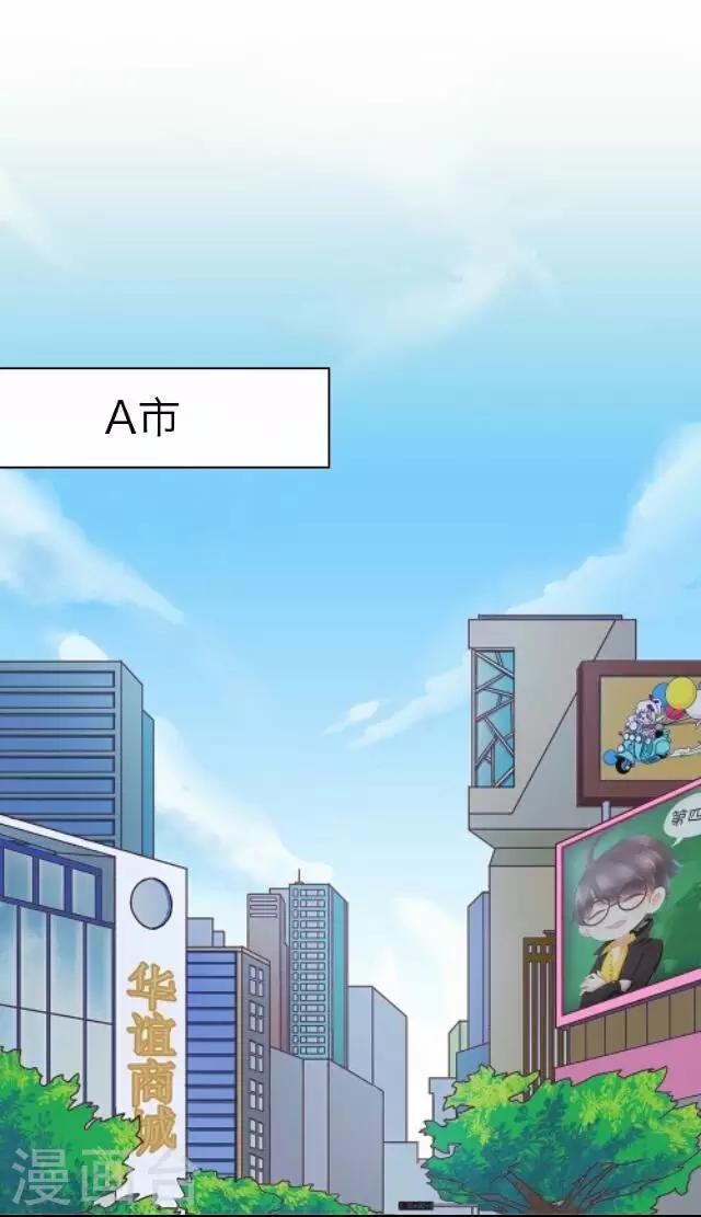 第21话 王绍奇5(1/2)-第21话