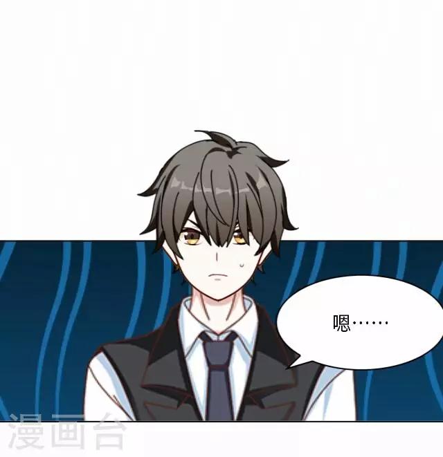 第21话 王绍奇5(1/2)-第21话