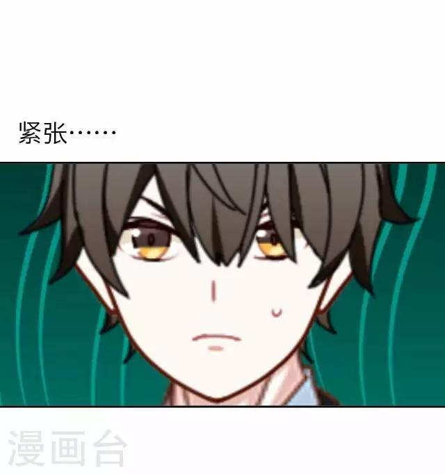 第21话 王绍奇5(1/2)-第21话