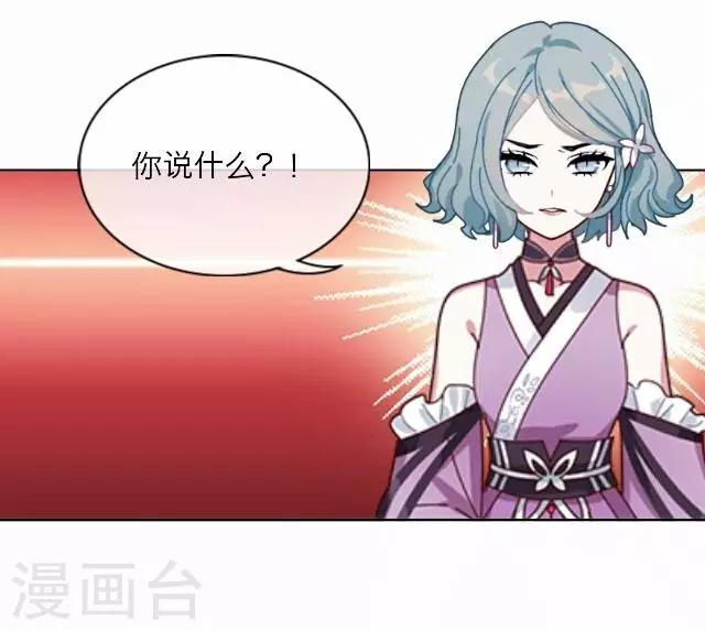 第21话 王绍奇5(1/2)-第21话