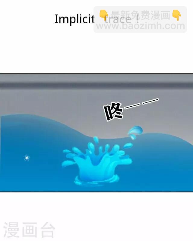 第21话 王绍奇5(1/2)-第21话