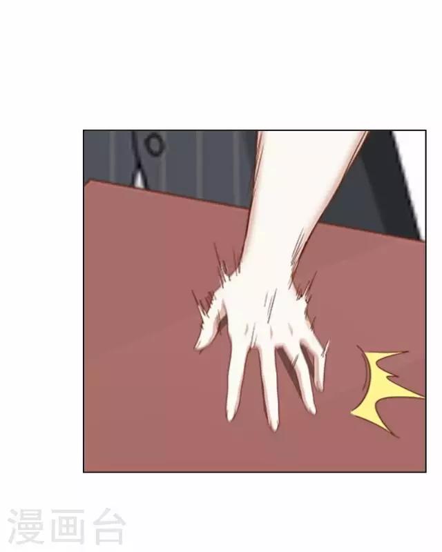 第23话 王绍奇7(1/2)-第23话