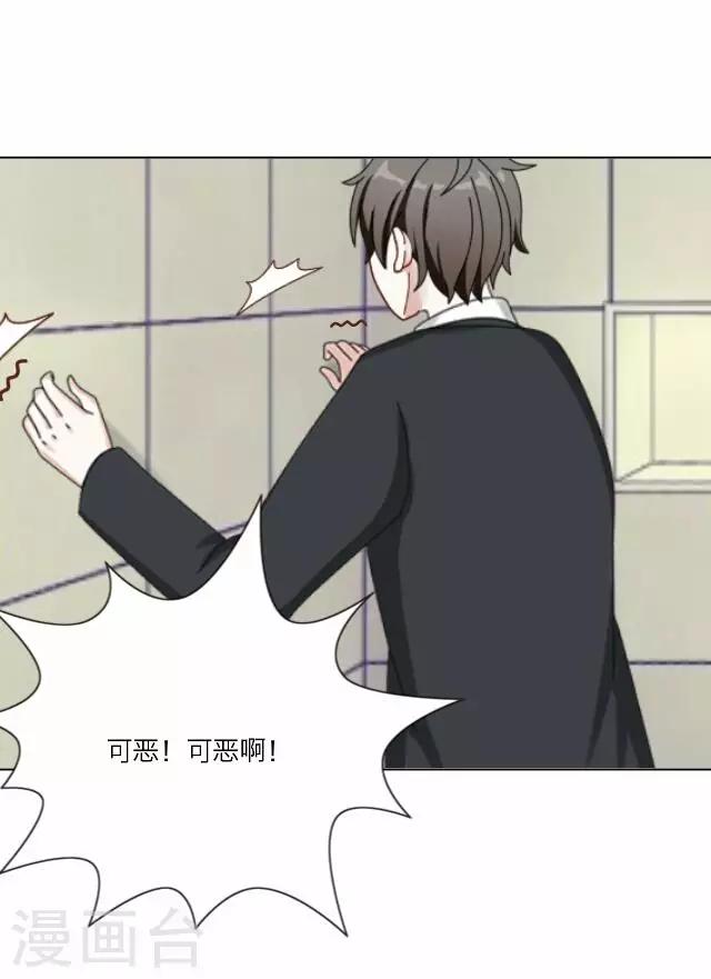 第23话 王绍奇7(1/2)-第23话