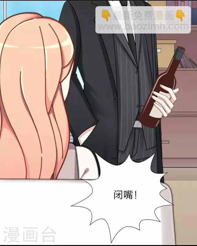 第23话 王绍奇7(1/2)-第23话