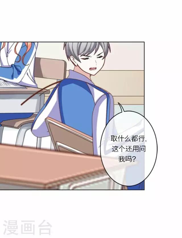 第23话 王绍奇7(1/2)-第23话