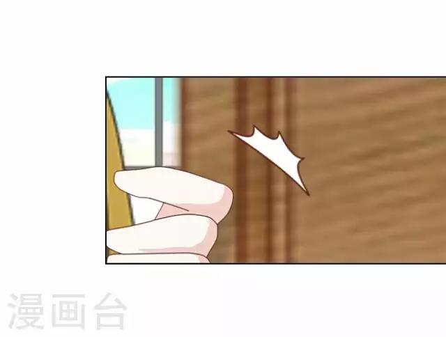 第23话 王绍奇7(1/2)-第23话