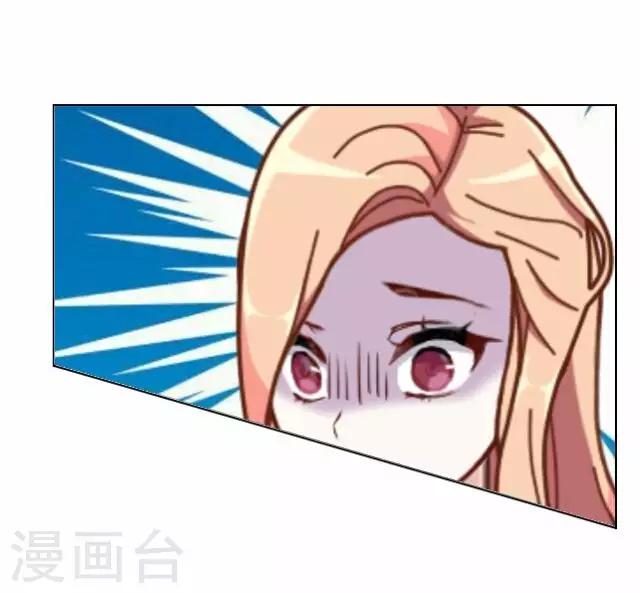 第25话 岑笑笑2-第25话