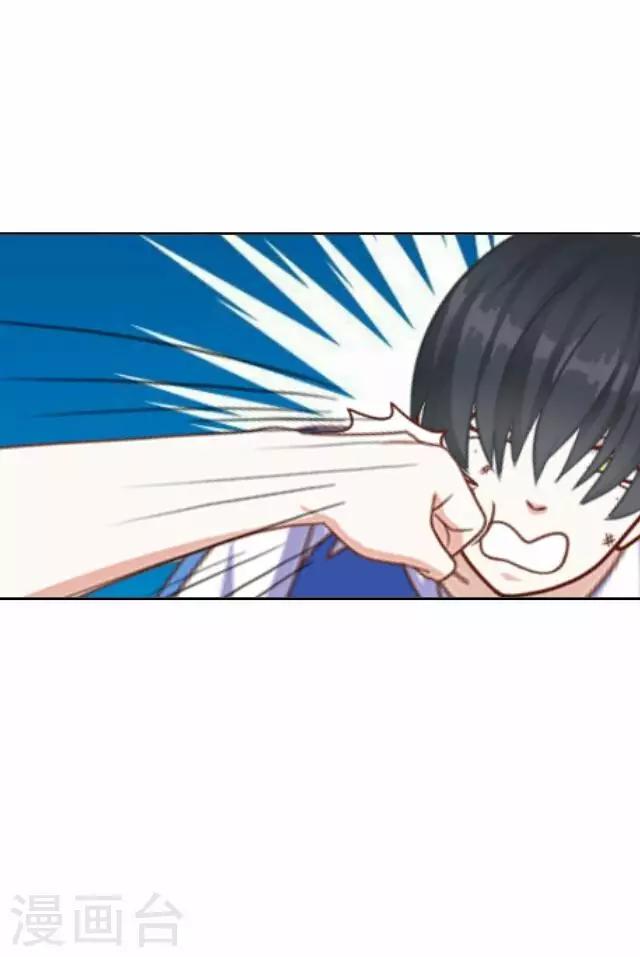 第25话 岑笑笑2-第25话