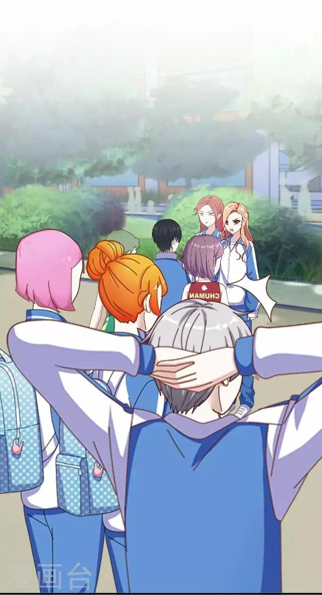 第25话 岑笑笑2-第25话