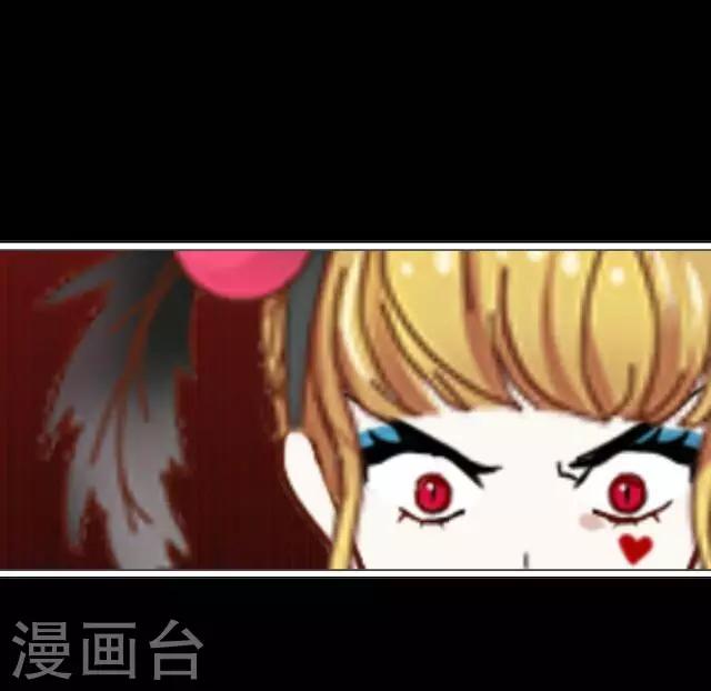 第27话 岑笑笑4-第27话