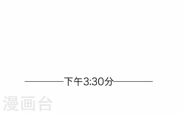 第27话 岑笑笑4-第27话