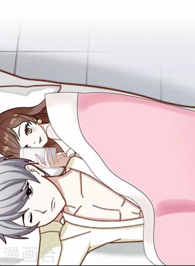 第29话 韩宇1-第29话