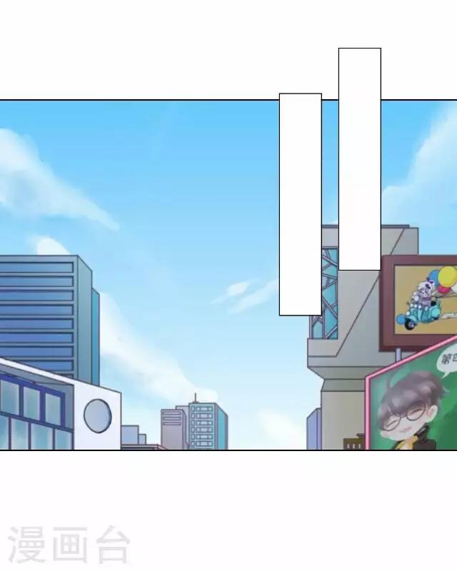 第29话 韩宇1-第29话