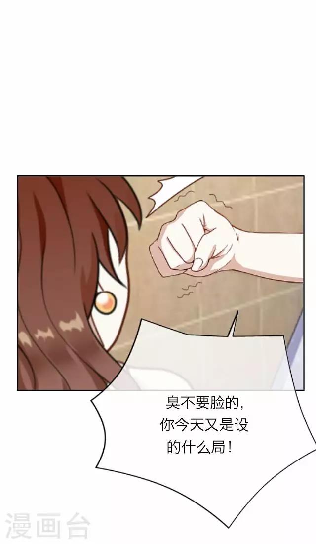 第29话 韩宇1-第29话