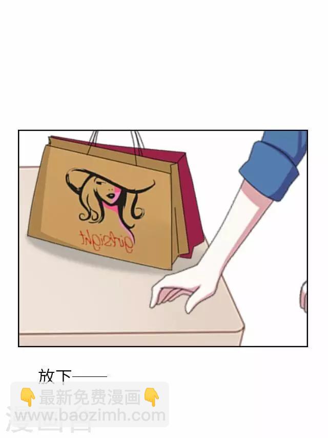 第29话 韩宇1-第29话