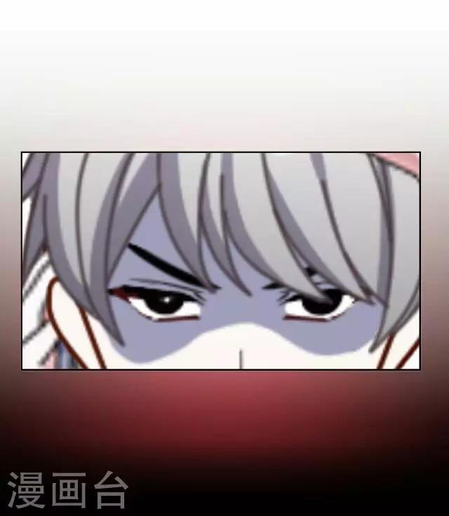 第29话 韩宇1-第29话