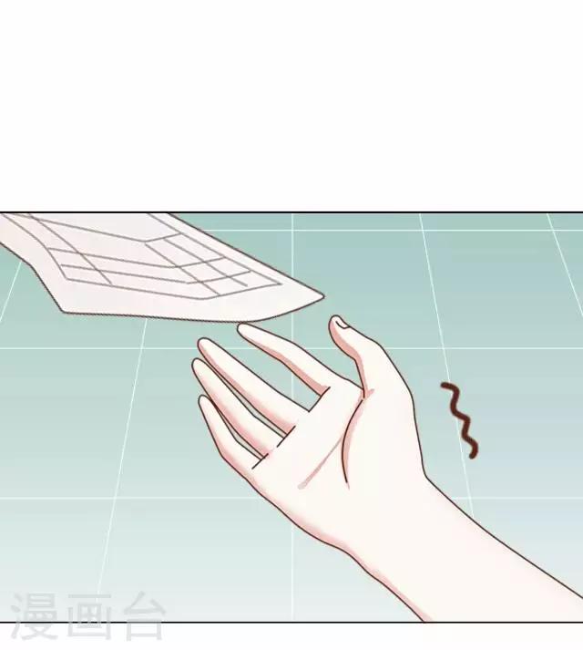 第31话 韩宇3-第31话