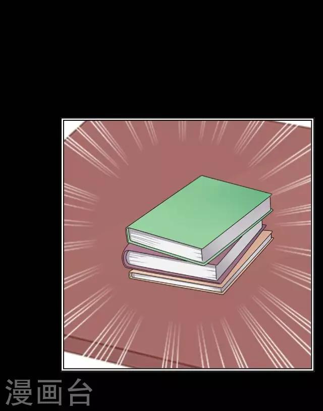 第31话 韩宇3-第31话