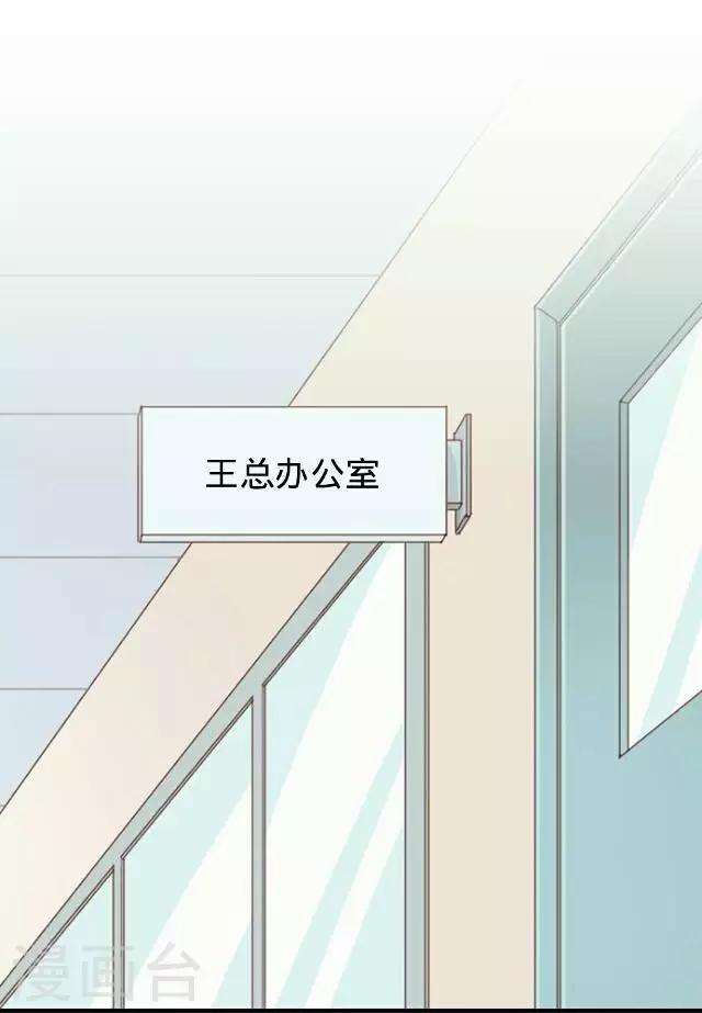 第31话 韩宇3-第31话