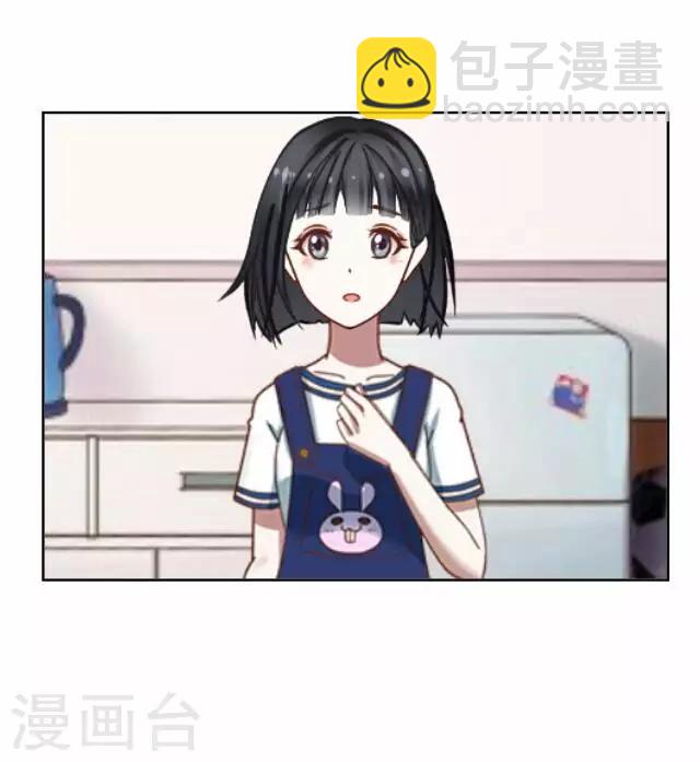 第31话 韩宇3-第31话