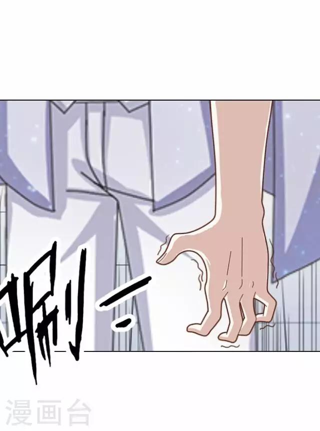 第33话 韩宇5-第33话