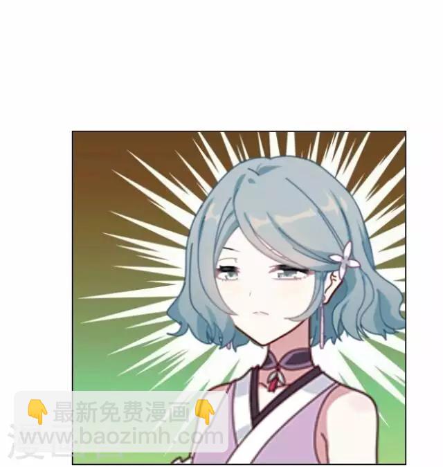 第33话 韩宇5-第33话